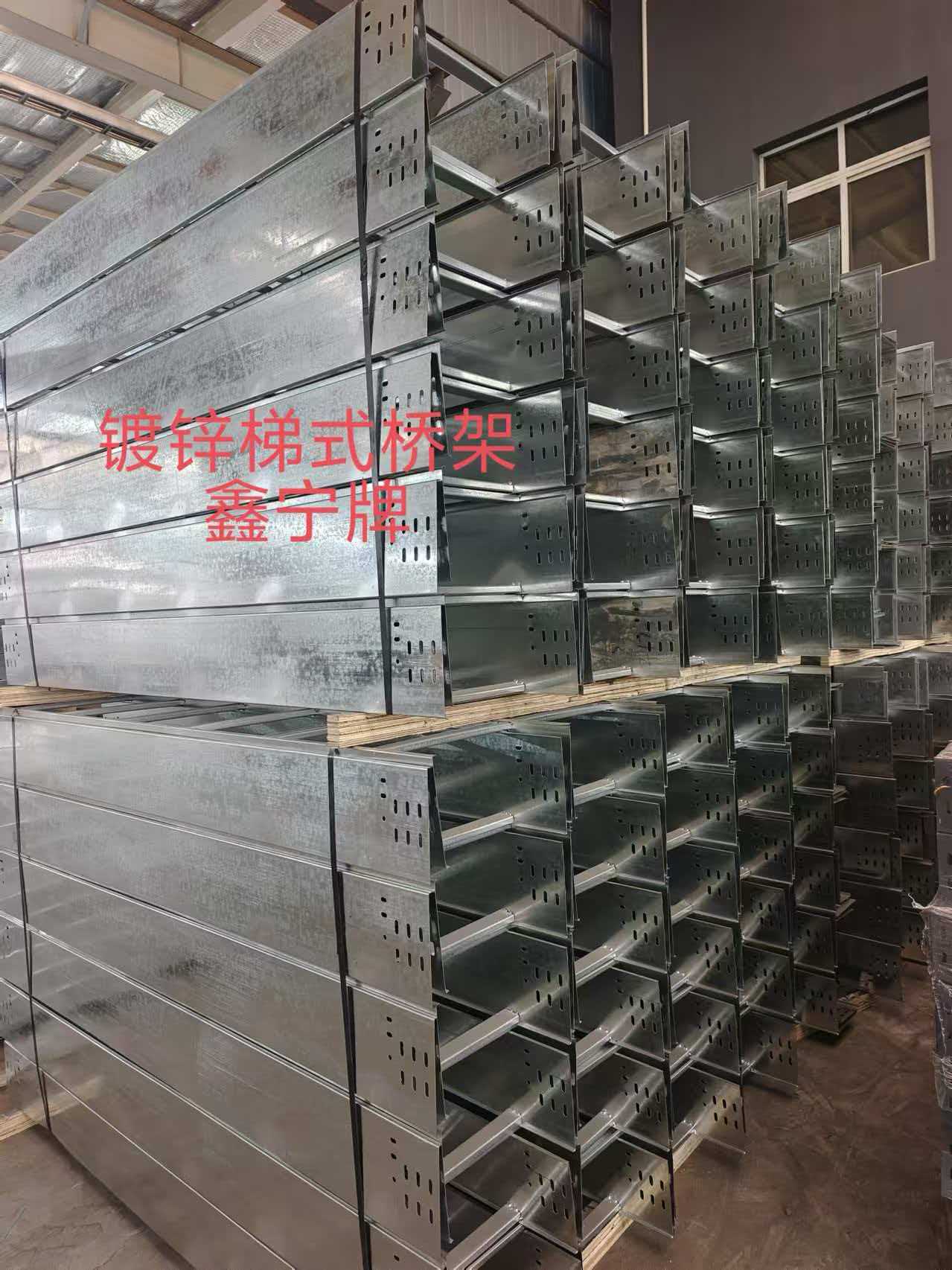 安庆市防火电缆桥架不锈钢电缆桥架 - 排名