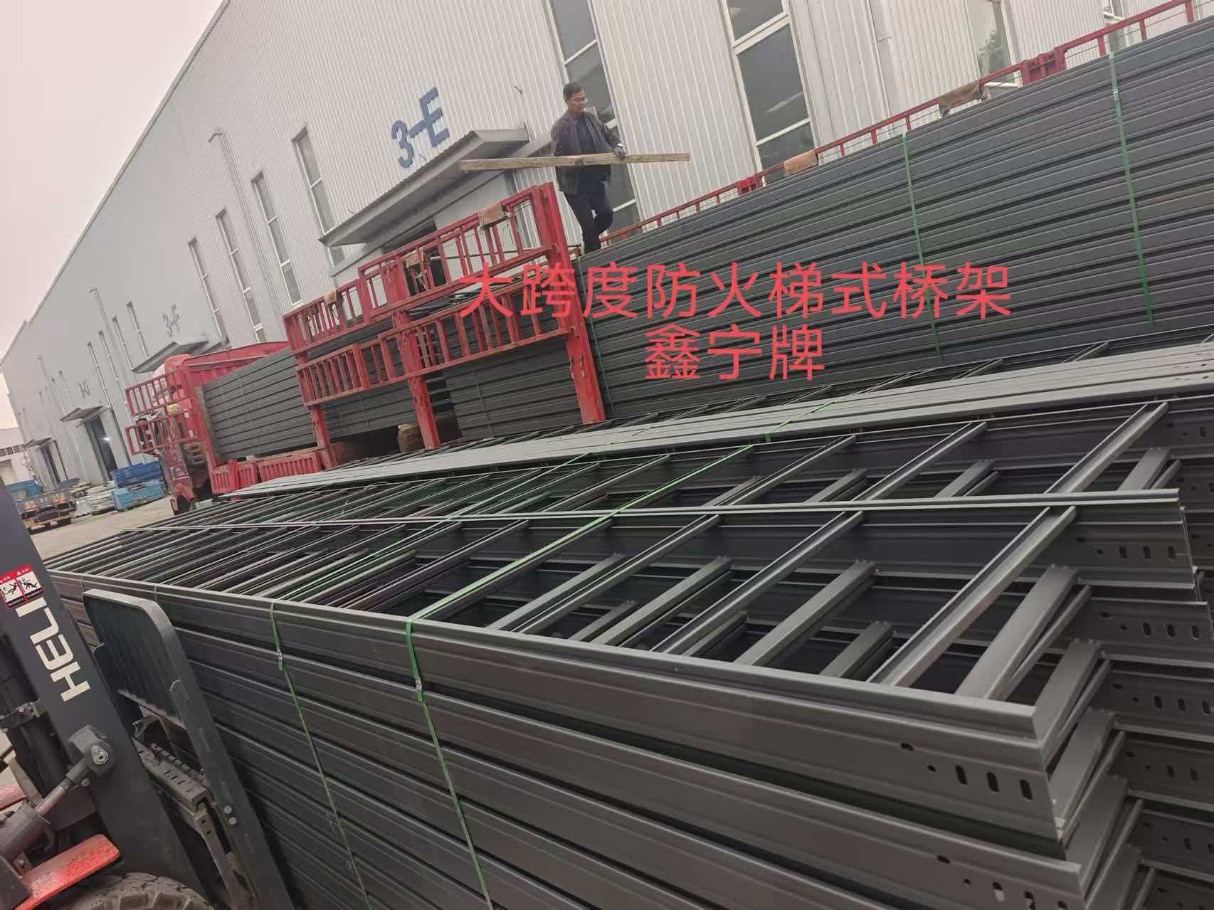 安庆市耐腐蚀电缆桥架模压电缆桥架 - 价格